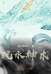 你眼中的晨曦