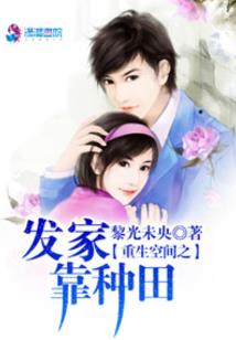 Roy你是光