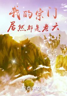 穿越魔幻手机之陆小千传奇