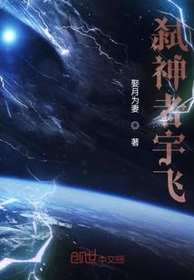 鬼缘难逃