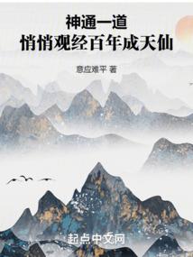 假如能再次遇见你