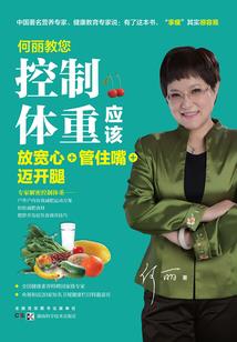 当我遇上京剧猫