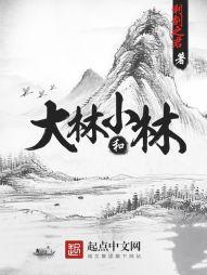 清夜谣