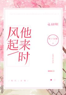 重活了之影帝