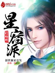 天命大秦：胡亥竟敢杀我扶苏