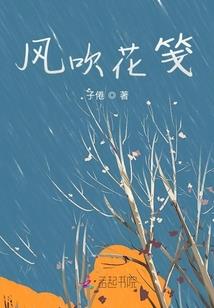 万石录