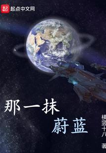 乡下护士爱情