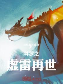 背对黑暗