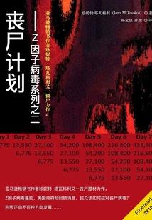 海贼之流浪剑豪