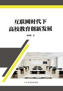 牙膏风波