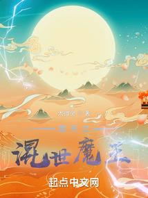 流年缱绻，静落芳华
