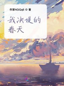 打是亲，骂是爱