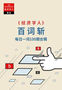 恶魔校草吻上瘾