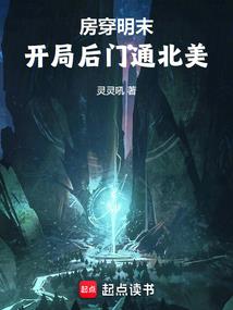 神择之路