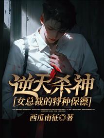 TF：看，樱花之恋