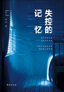 灵气复苏：开局觉醒神魔绘卷