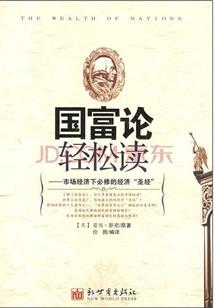 最好的俄们
