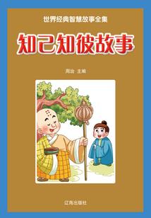 破碎虚境之晨曦时代