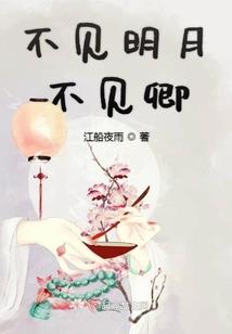 炎天大尊