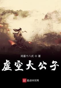 九龙乱世