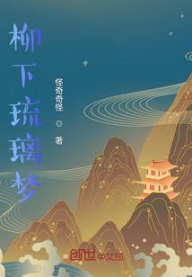 我非本我