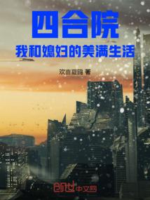 口袋黑牙