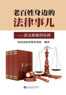 噬缘由梦