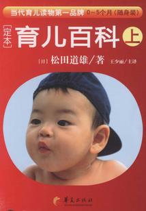 黑光联邦