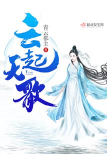 不务正业的死神