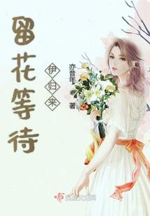 莫话封侯事