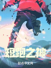 战狼诀