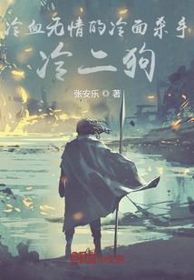 剑隐游