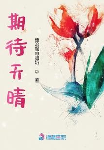 庸人大事记