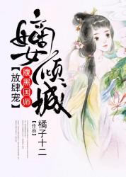 天幻伊始