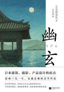 丧尸出笼