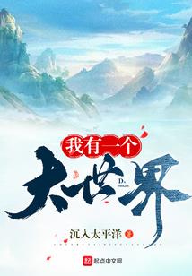 复仇总裁的新娘