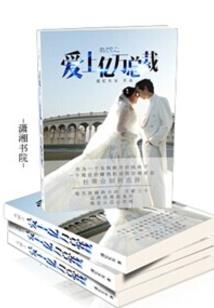 容闺