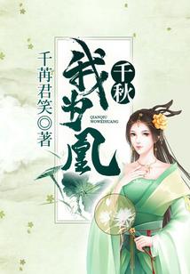 星铁：降临遇怪敕令神霄天君