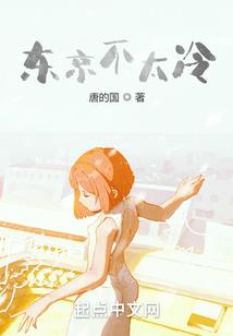 乾坤吟