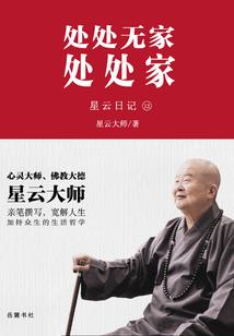 绝世神牧