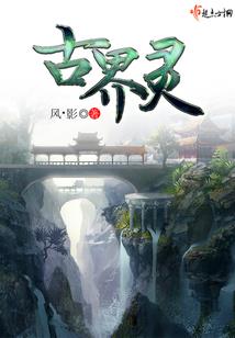 重铸Recoin