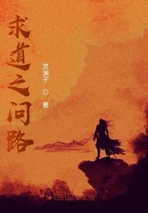 秋风没有你
