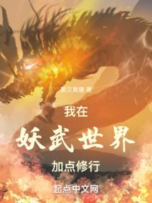 春枝不落