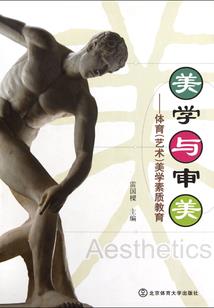 丫头,本王只宠你