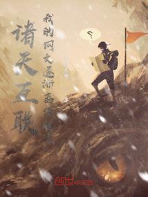 青烟芝火蓝