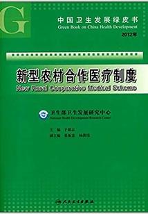同桌王爷