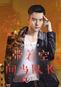 和男友结婚后，他变心了