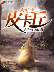 星之曦