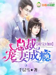 天以舞狂