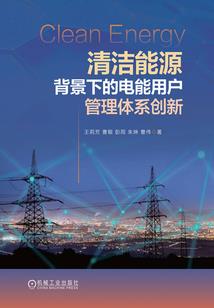 校花是怎么炼成的